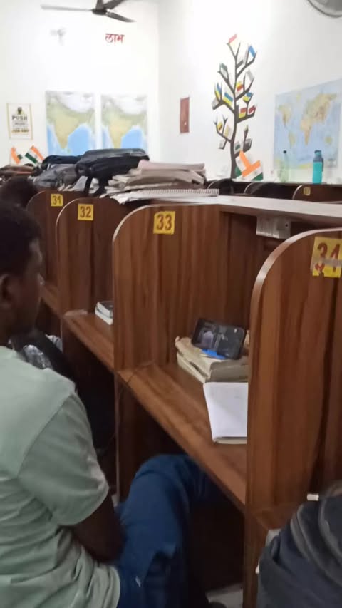 Entry Desk